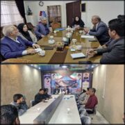 جلسه مدیرید در سربیشه 1404